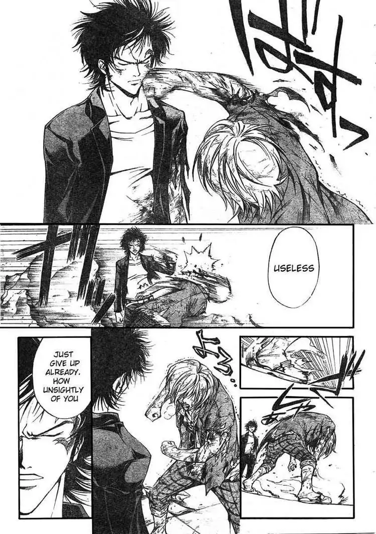 Code: Breaker Chapter 73 13